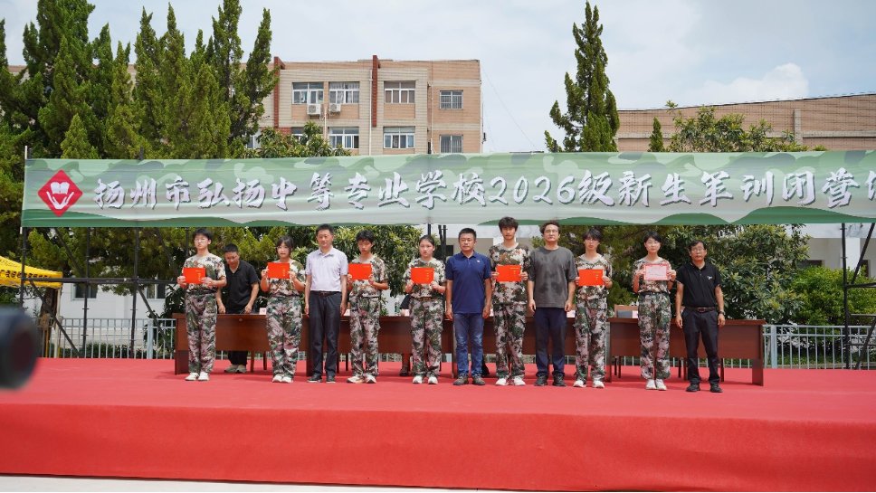 鲜衣怒马少年时