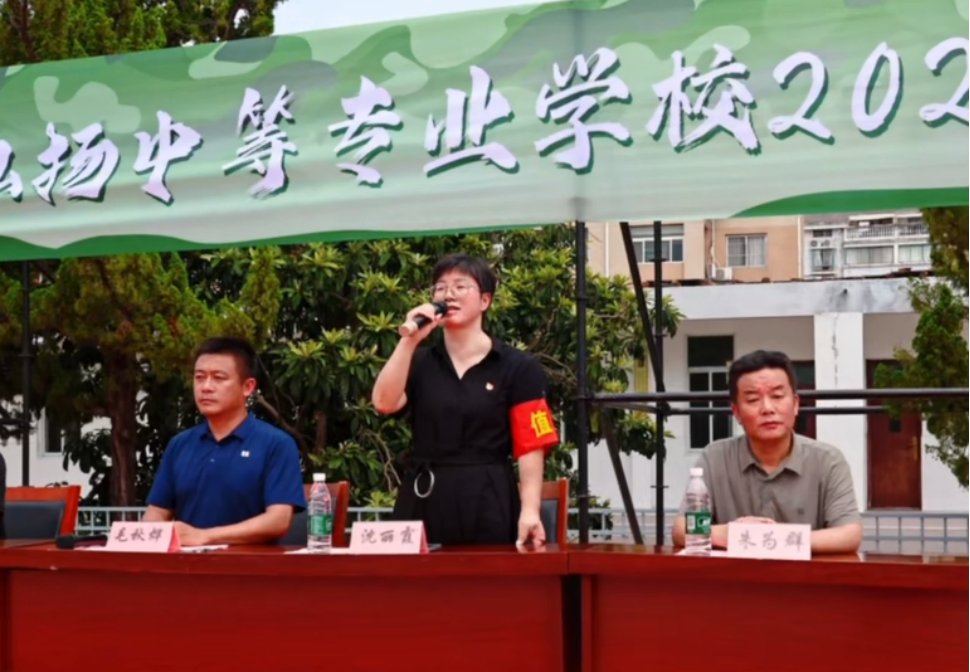 不负韶华行且知