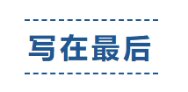 对照阅读孩子拖延摆烂