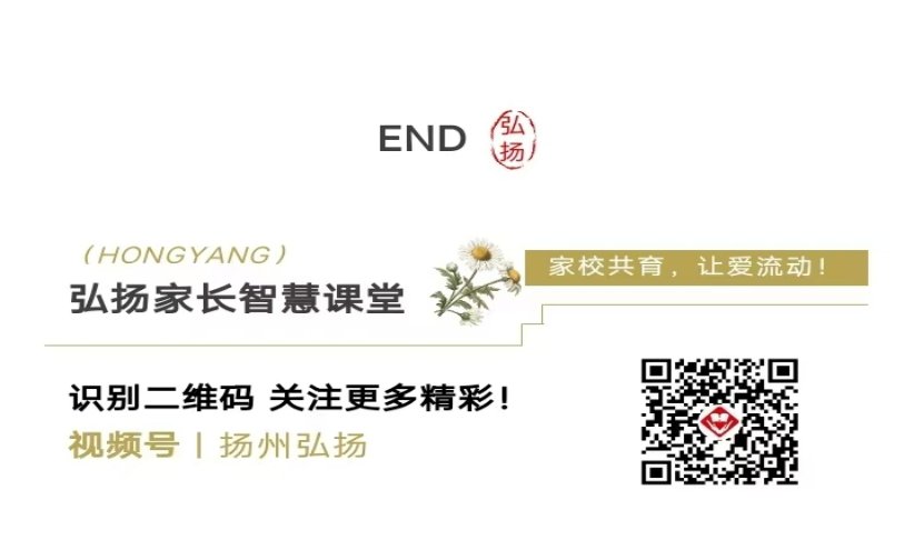 假期加压