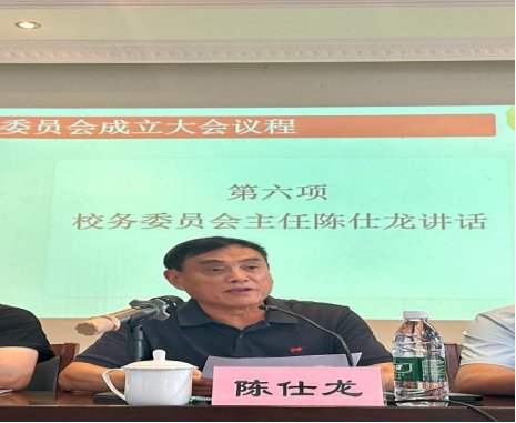 世界杯手机版app手机版登录